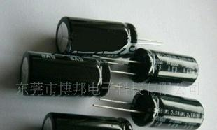 提供全系列环保高/低压、高/低容量铝电解电容