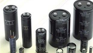 优质直插铝电解电容47UF V25V 5*11