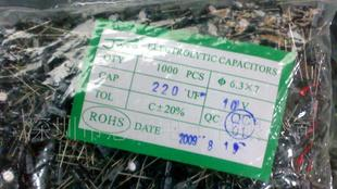 厂家直销铝电解电容器10V2200