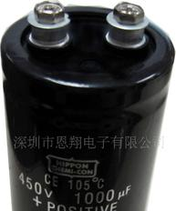 黑金刚电解电容