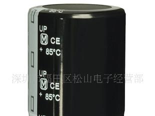 长期现货高压电解电容 470UF/400V/450V