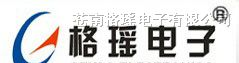 供应JDB-YR智能电机保护器