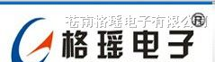 供应MC205电动机过热保护器