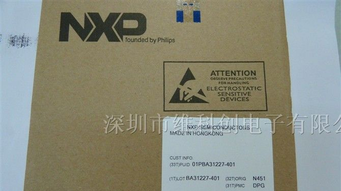 供应三极管原装NXP BCX56-16