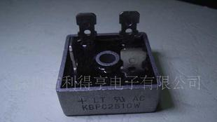 整流桥堆35A系列KBPC35005-KBPC3510