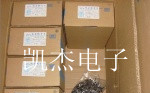 三极管S9014
