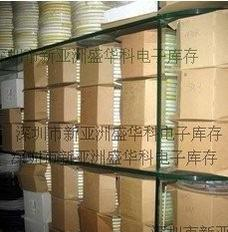 优势厚生贴片电阻0402 33R原装