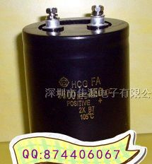 供应铝电解电容450v5600uf 5600uf450v 75x145