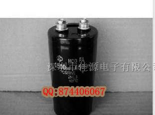 供应铝电解电容450v1500uf 1500uf450v 50x105