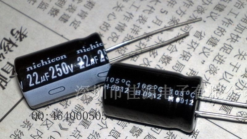 供应电解电容250v22uf 22uf250v 铝电解电容
