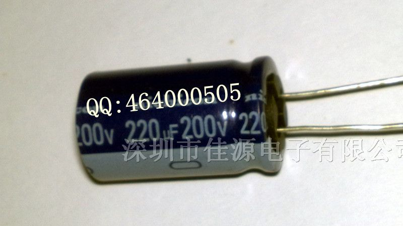 供应电解电容200v220uf 220uf200v 铝电解电容