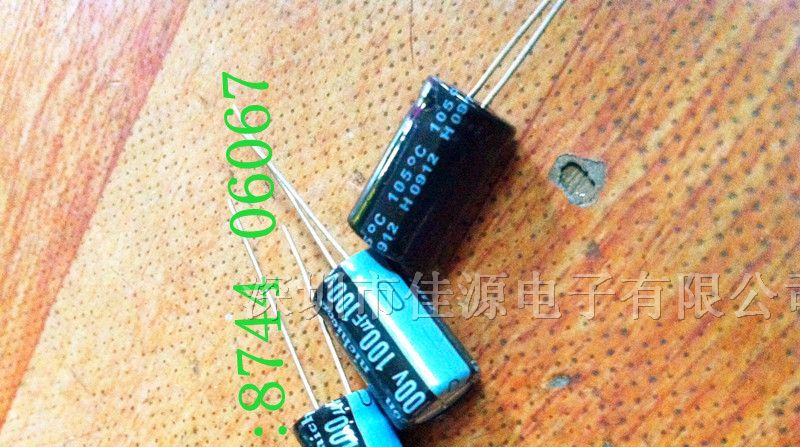 供应电解电容100v100uf 100uf100uf 铝电解电容