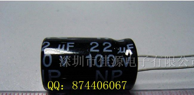 供应无极性电解电容100v22uf 22uf100v NP