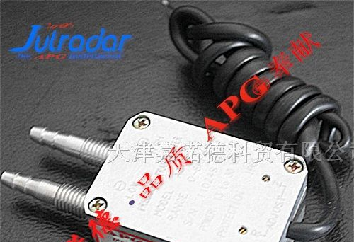 供应衡阳高稳定风压变送器/长沙风压传感器