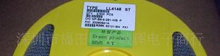 【ST整流器】4148 LL-34