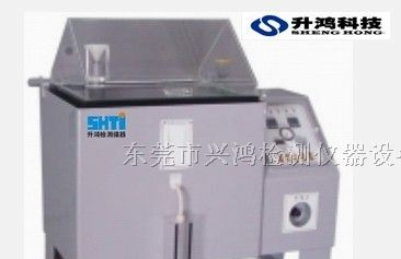 供应盐雾实验箱单价/盐雾腐蚀试验箱规格/盐雾机图片