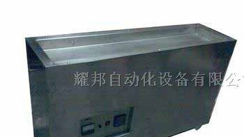 LED护栏灯管专用锡锅、日光灯管浸锡炉