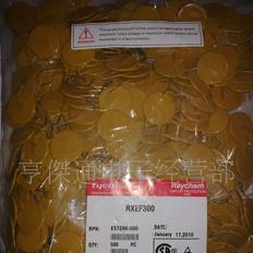 自恢复保险丝、熔断保险丝
