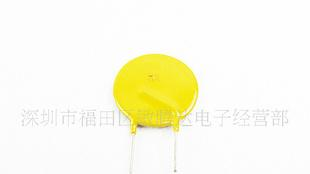 MTD 72V 375MA  自恢复保险丝