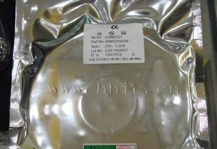 代理台湾陆海 自恢复保险丝 mSMD020