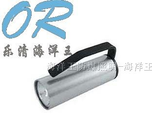 乐清海洋王RJW7100手提式防爆探照灯