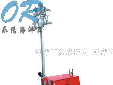 供应乐清海洋王SFW6130全方位移动照明灯塔