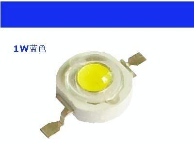 1W  大功率LED灯珠 蓝光 流明 25-35LM