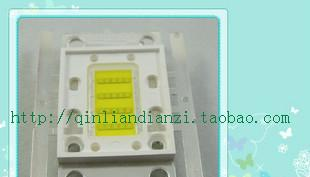 20W 白色大功率LED灯 白光 LED灯 节能LED灯