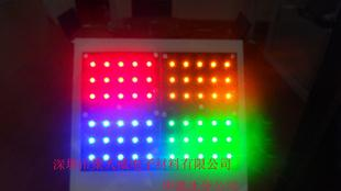 1W大功率LED灯珠 色光