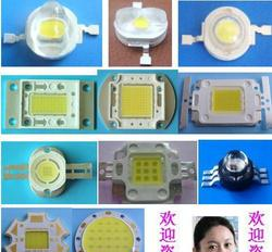 大功率LED灯,LED光源,集成模块