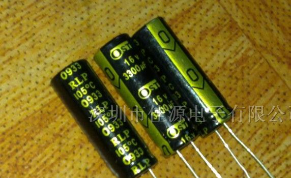 供应铝电解电容16v3300uf 3300uf16v 10x30 电容