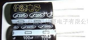 供应铝电解电容400v100uf 100uf400v 18x30 电容