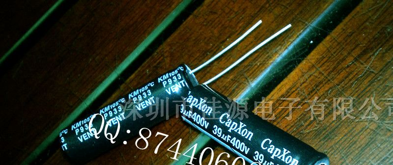 供应铝电解电容400v39uf 39uf400v 10x35 电容