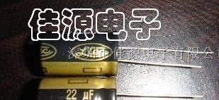 供应铝电解电容400v22uf 22uf400v 13x20 电容