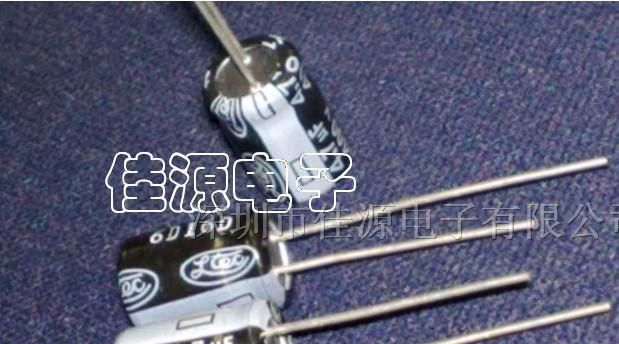 供应铝电解电容400v4.7uf 4.7uf400v 8x12 电容