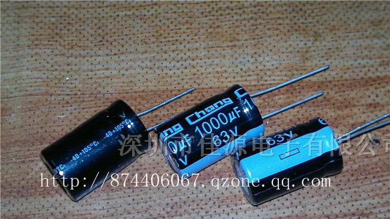 供应铝电解电容63v1000uf 1000uf63v 16x25 电容