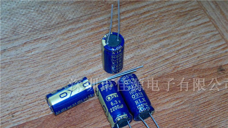 供应铝电解电容6.3v2200uf 2200uf6.3v 10x20 电容