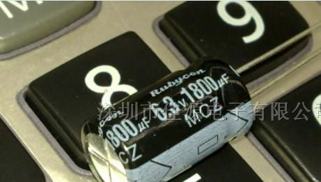 供应铝电解电容6.3v1800uf 1800uf6.3v 10x16 电容