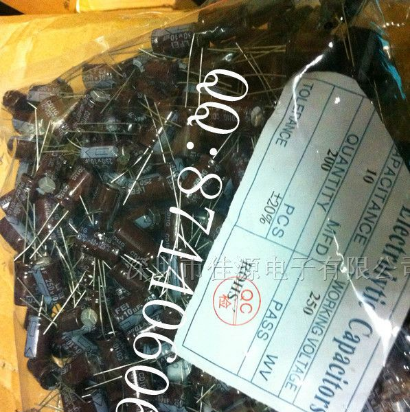 供应铝电解电容250v10uf 10uf250v 10x16 电容