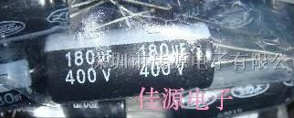 供应铝电解电容400v180uf 180uf400v 18x40 电容