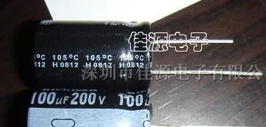 供应铝电解电容200v100uf 100uf200v 16x25 电容