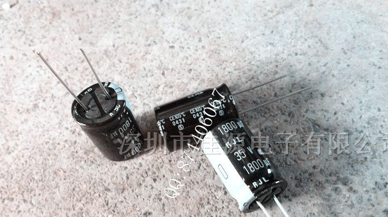 供应铝电解电容35v1800uf 1800uf35v 16x35 电容