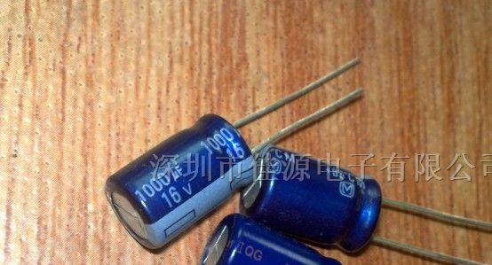 供应铝电解电容16v1000uf 1000uf16v 10x16 电容