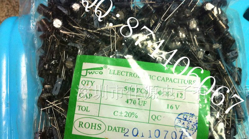 供应铝电解电容16v470uf 470uf16v 8x12 电容