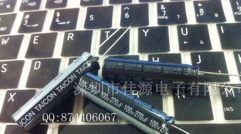 供应铝电解电容100v270uf 270uf100v 10x35 电容