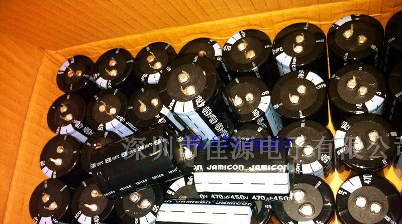 供应铝电解电容450v470uf 470uf450v 35x50 电容