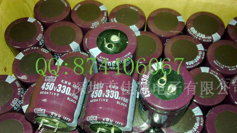 供应铝电解电容450v330uf 330uf450v 35x35 电容