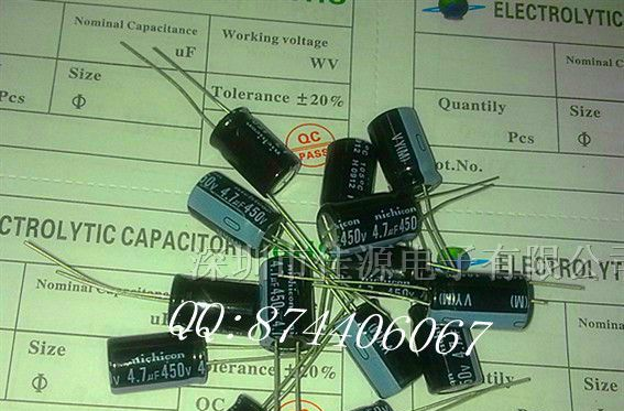 供应铝电解电容450v4.7uf 4.7uf450v 10x17 电容