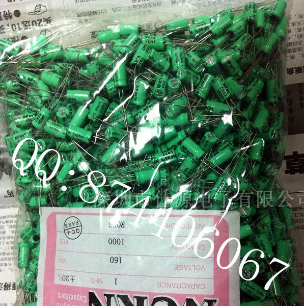 供应无极性铝电解电容160v1uf 1uf160v NP 电容