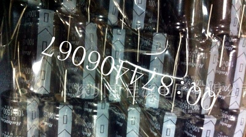 铝电解电容100v1500uf 1500uf100v 22x40 引线脚 电容